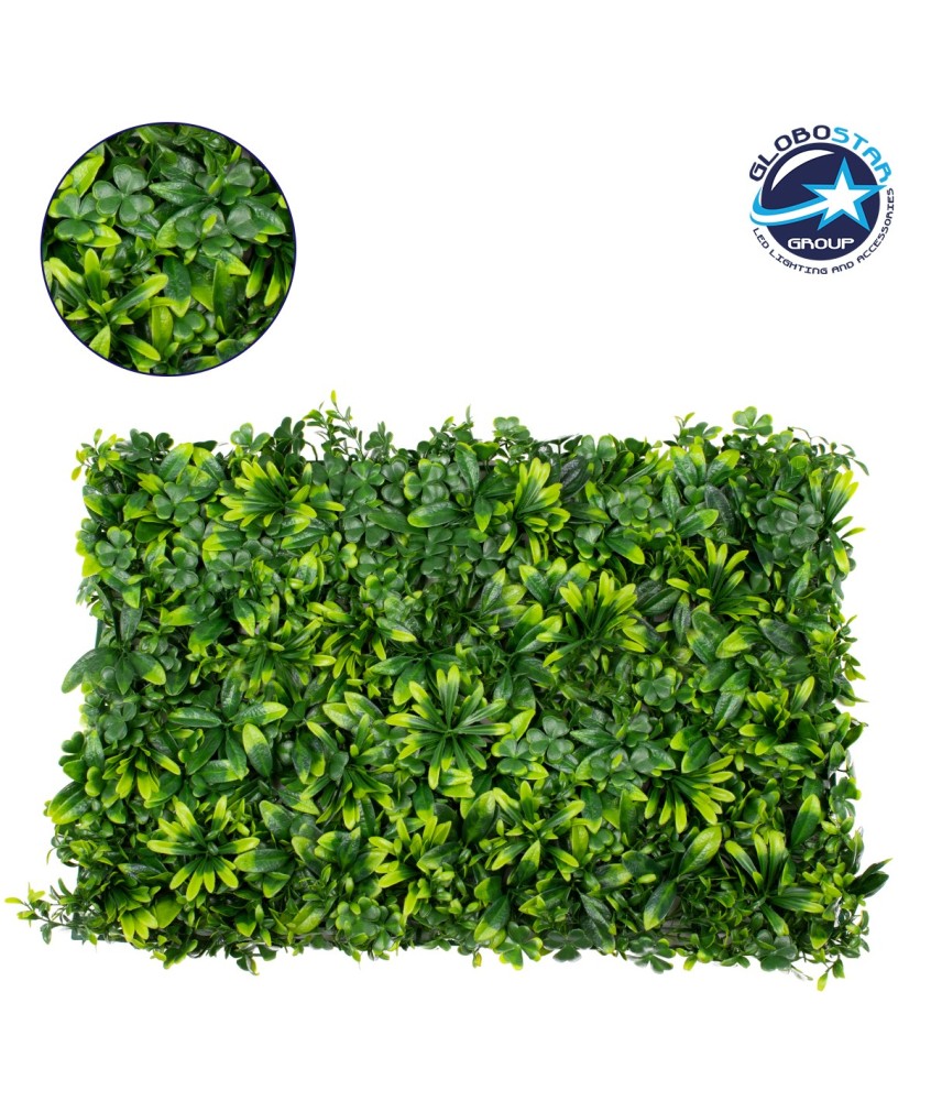 GloboStar® 78406 Artificial - Συνθετικό Τεχνητό Διακοσμητικό Πάνελ Φυλλωσιάς - Κάθετος Κήπος Τριφύλλι - Νάνος Δάφνη - Περεσκία Πράσινο Μ60 x Υ40 x Π8cm